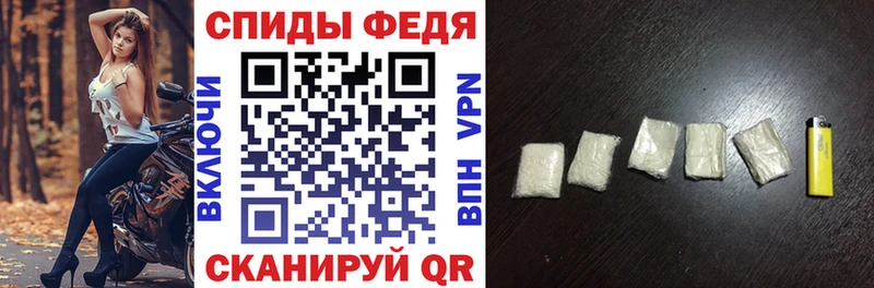 купить  цена  МЕГА онион  Amphetamine Розовый  Руза 