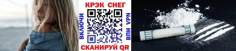 КОКАИН Боливия Руза