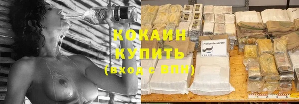 гашик Приозерск