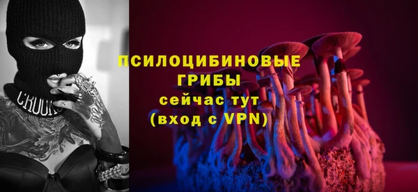 герыч Покров