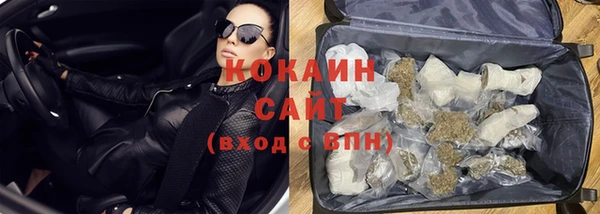 каннабис Покачи