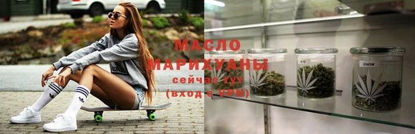 герыч Покров