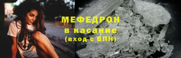 мдпв Протвино