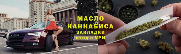 прущая мука Пролетарск
