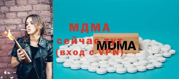 каннабис Покачи