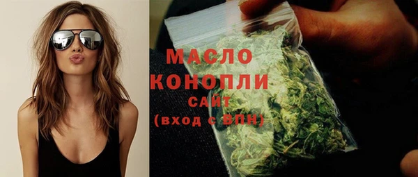 гашик Приозерск
