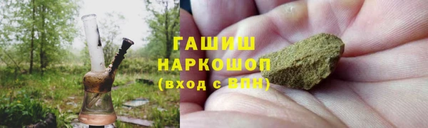 PSILOCYBIN Абдулино