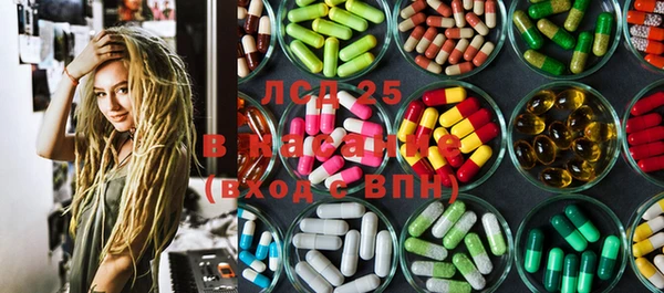 каннабис Покачи