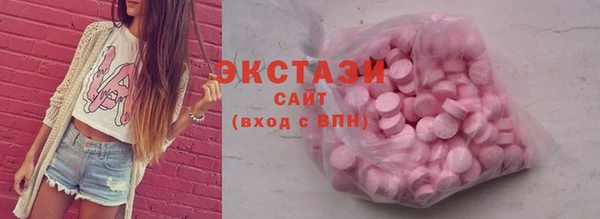 скорость Волосово