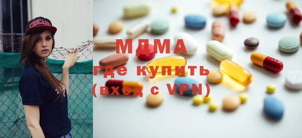 прущая мука Пролетарск