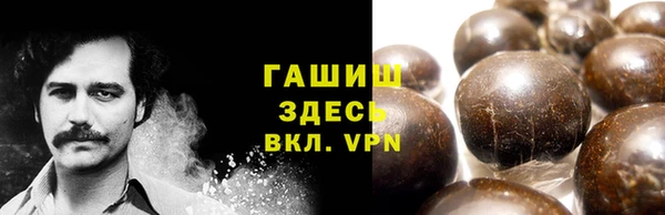 спиды Яранск