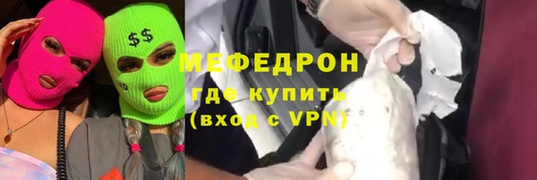 каннабис Покачи
