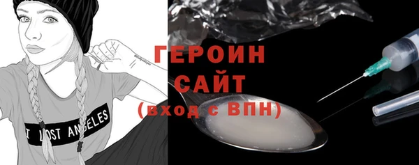 каннабис Покачи