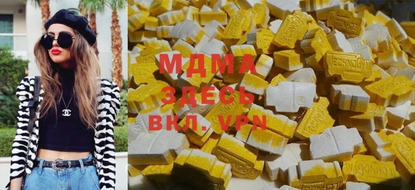 каннабис Покачи