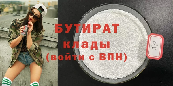 герыч Покров
