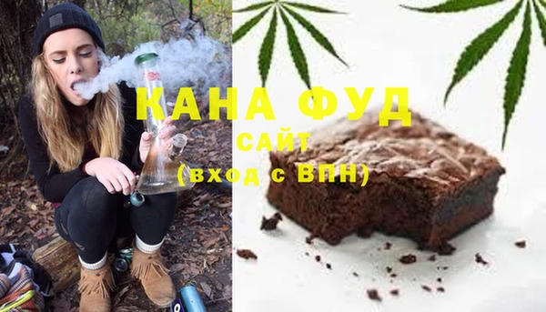 герыч Покров