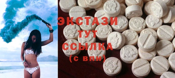 прущие крисы Янаул