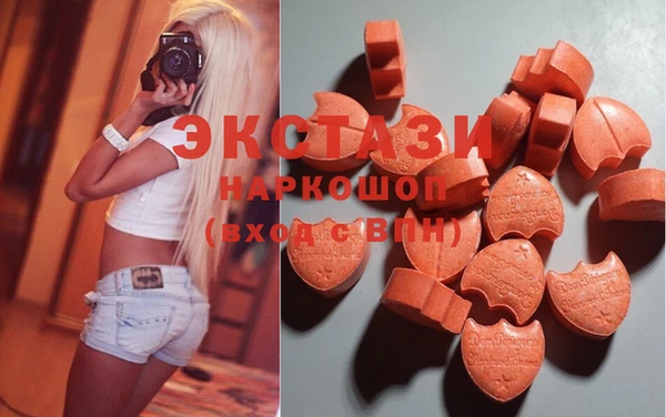 герыч Покров