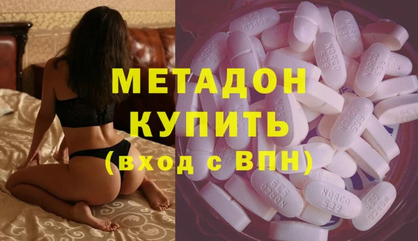 герыч Покров