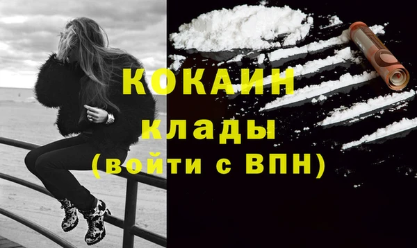 гашик Приозерск