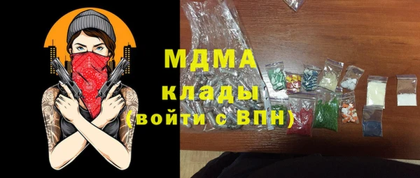 гашик Приозерск