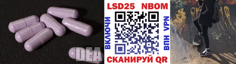 наркота  Руза  ЛСД экстази кислота 