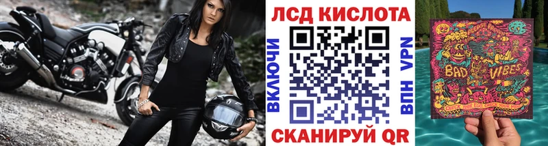 как найти закладки  Руза  Марки 25I-NBOMe 1500мкг 